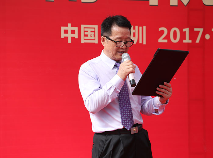 麦芽口腔南山机构盛大开业，总院长郑苍尚教授许诺践行诚信医疗，提供更优服务，ICOI主席率团助阵、泰斗级专家致词剪彩